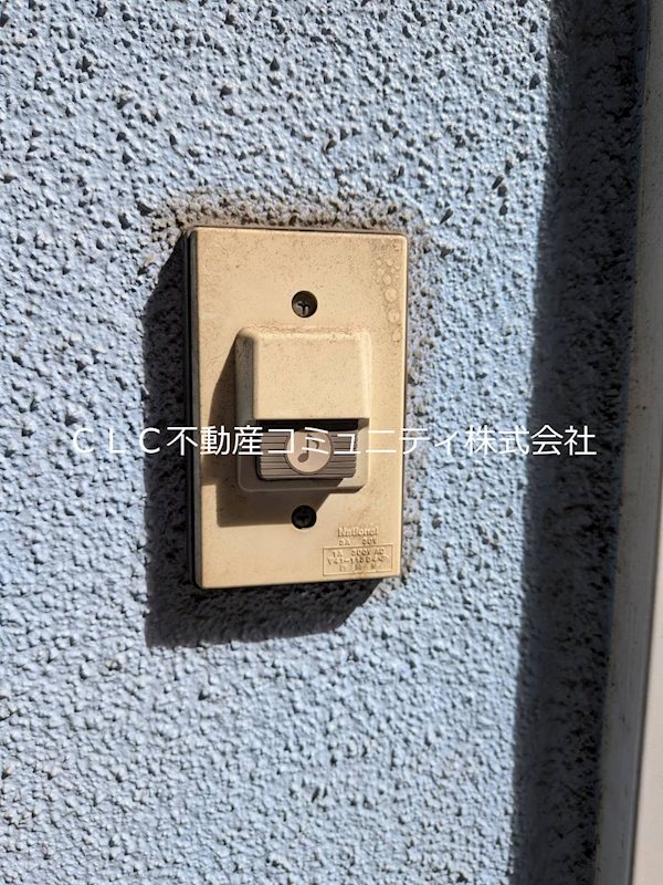 神奈川県横浜市金沢区金沢町 セキュリティ