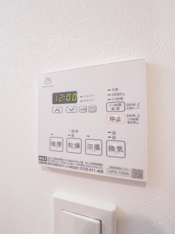 コスモビル その他3