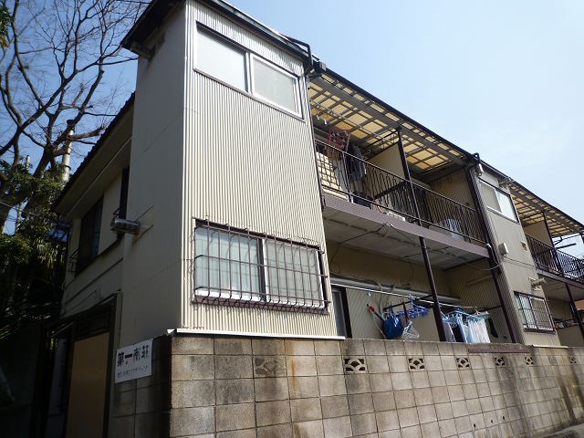 その他7