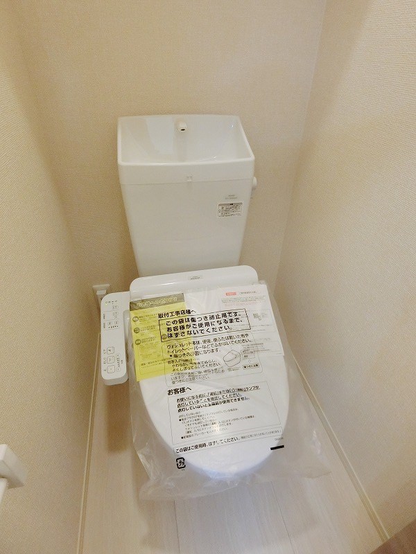 ヴェルデ塩焼 その他5
