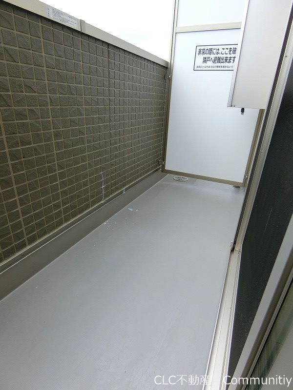 ヴェルデ塩焼 ベランダ