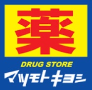 周辺画像2