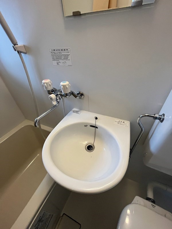 その他4
