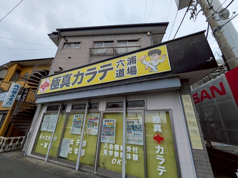 田口荘 外観