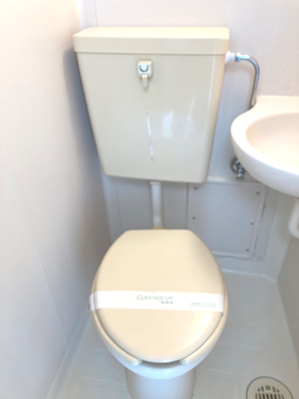 その他8