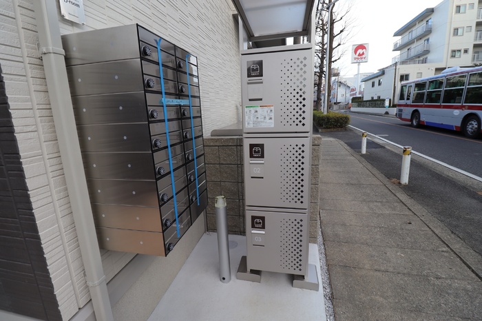 その他12