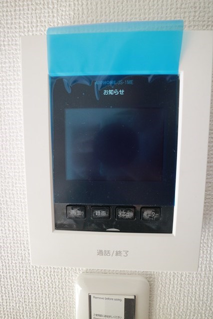 その他3