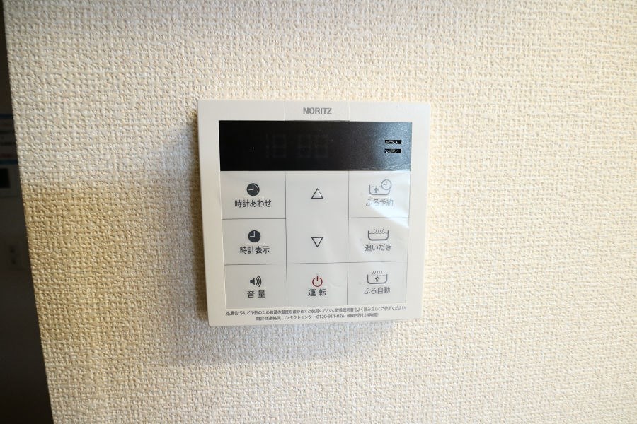 その他1
