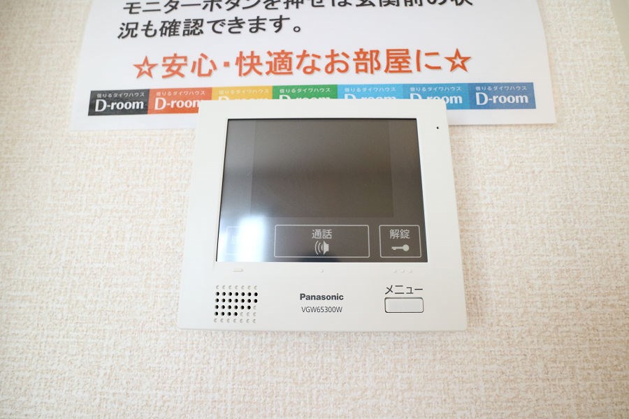 その他外観2