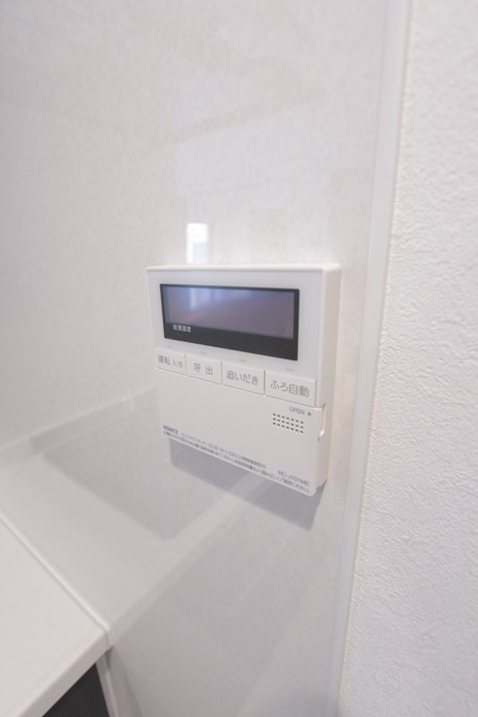 その他13