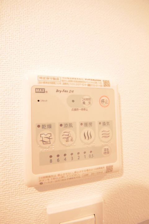 千葉県船橋市西船４丁目 その他