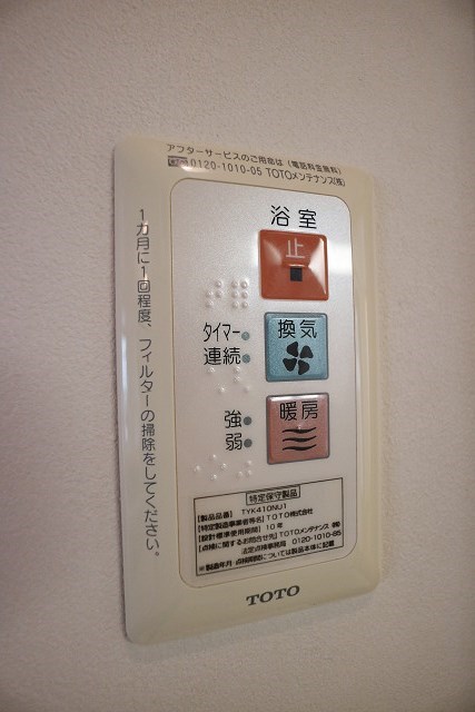 その他10