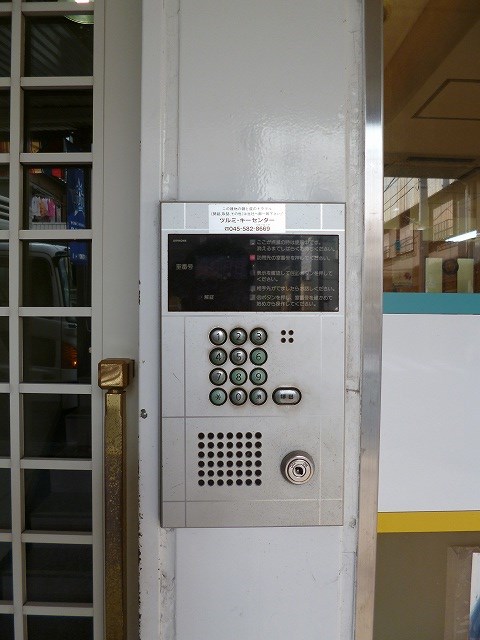 その他5