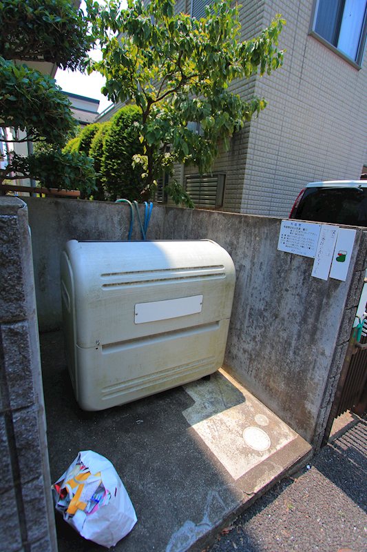 その他3