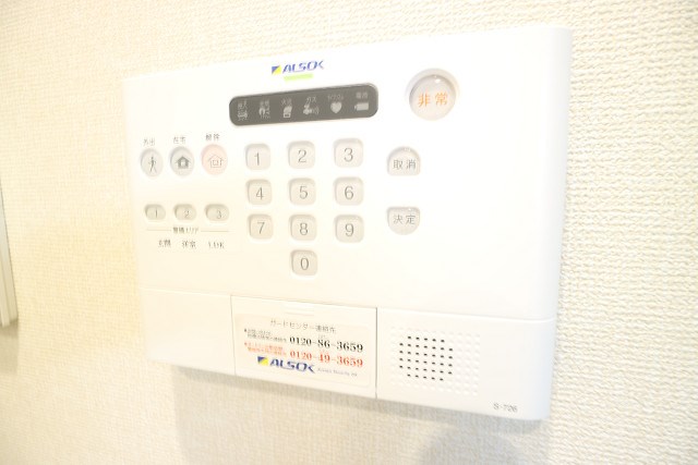 その他5