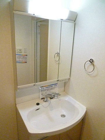 その他3