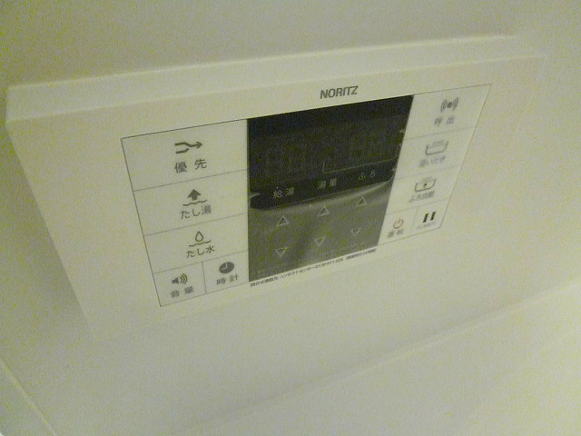 その他5