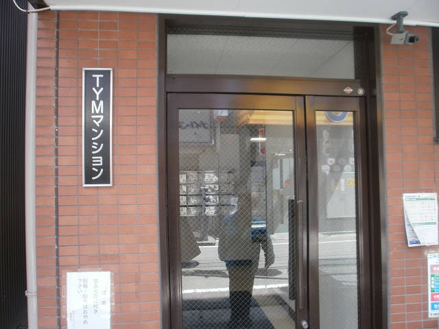 その他4