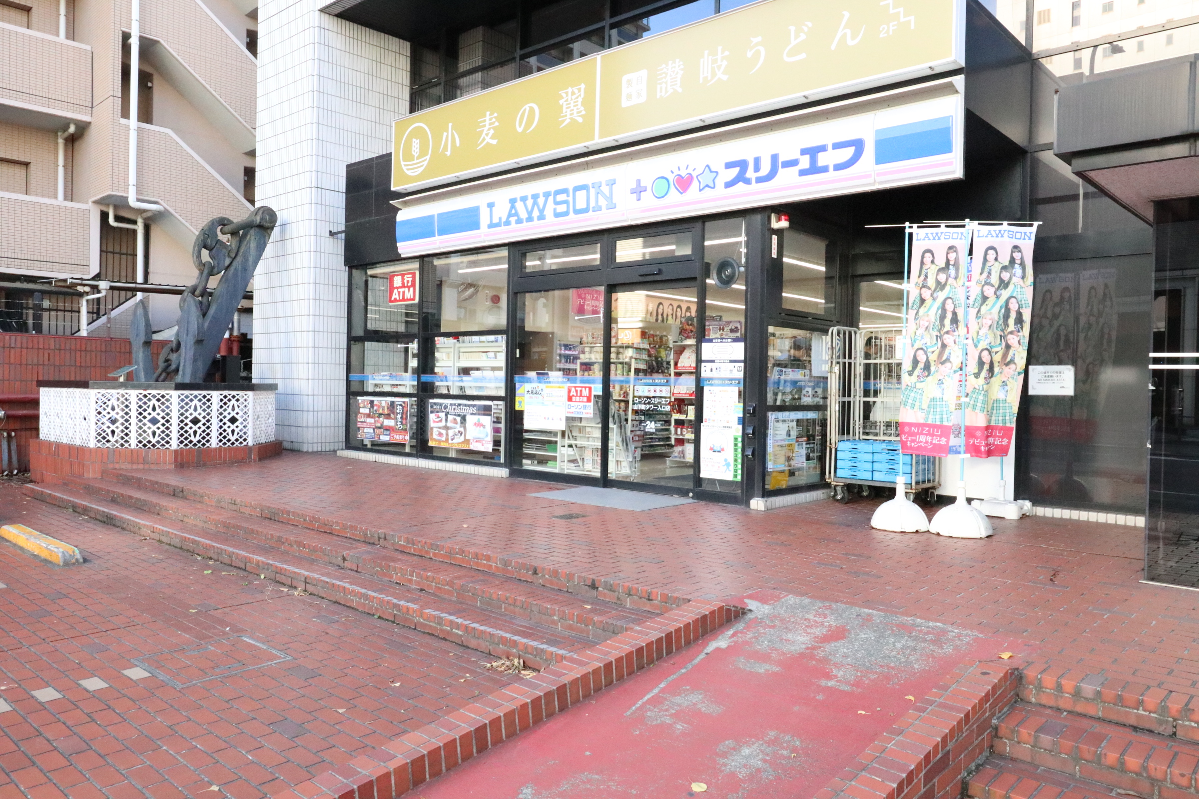 T&amp;#39;s Cuore 横濱元町 周辺画像9