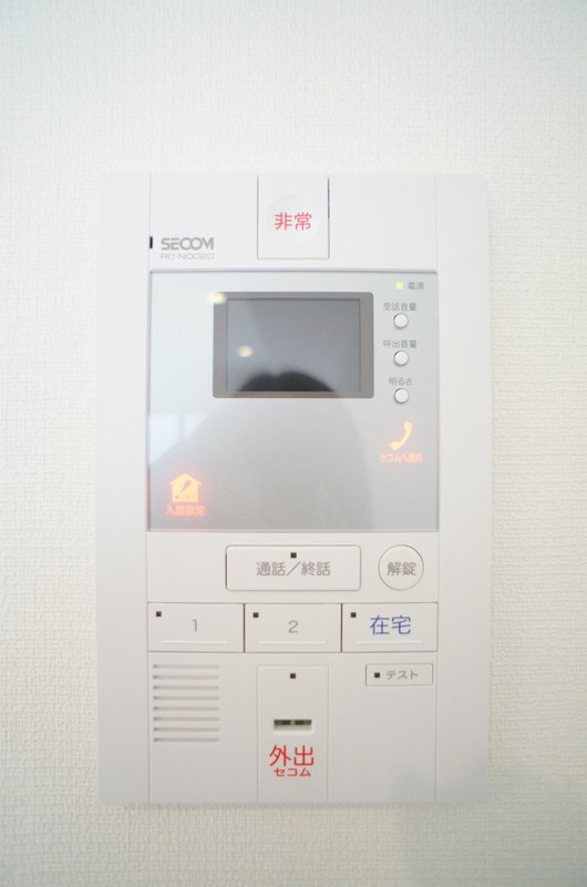 その他7