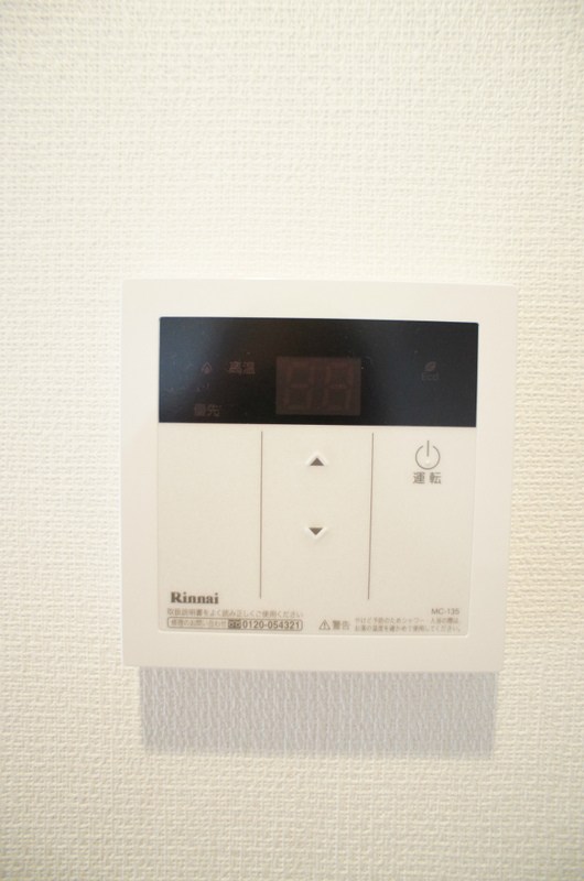 その他10