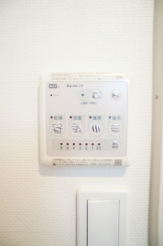 その他11