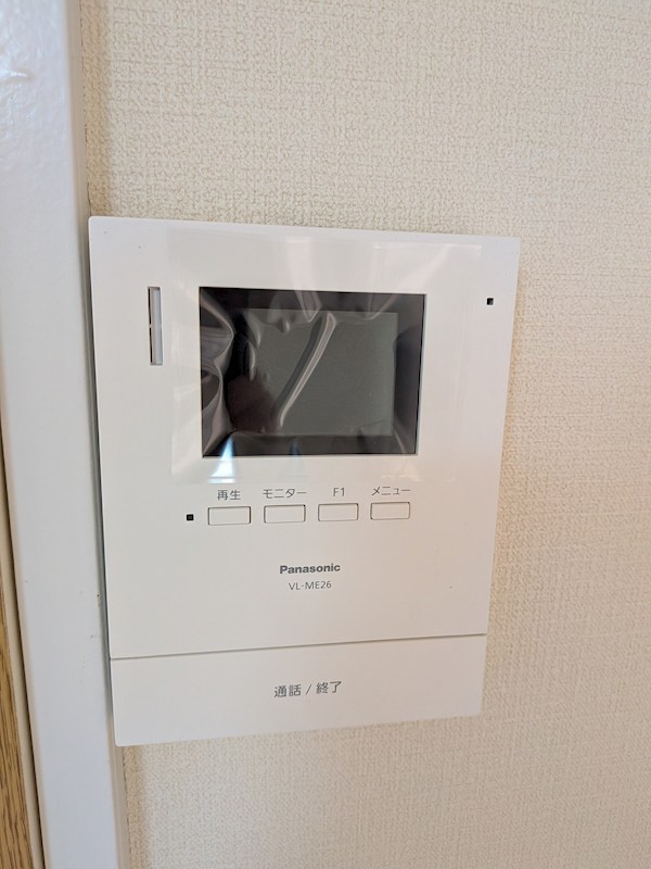 その他3