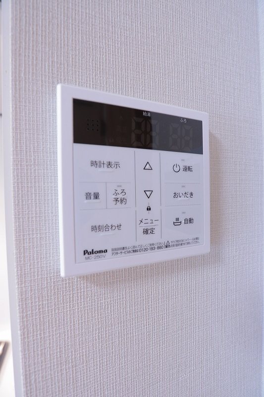 その他4
