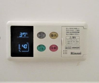 その他1