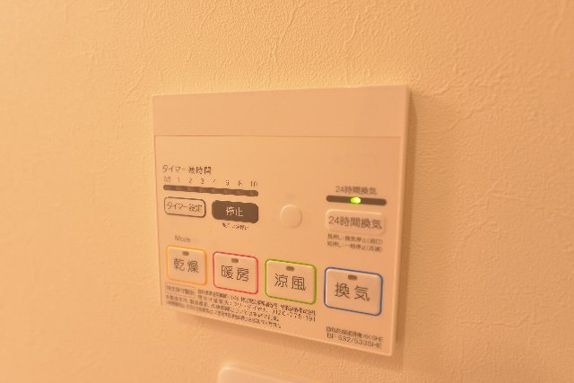 その他4