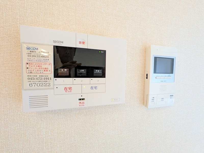 ハイム羽沢横浜国大イレブン その他7