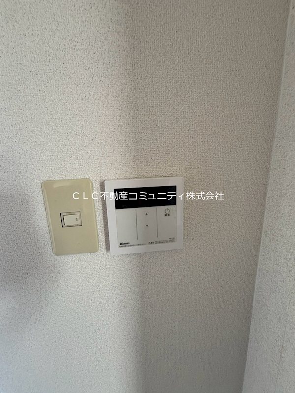 その他9