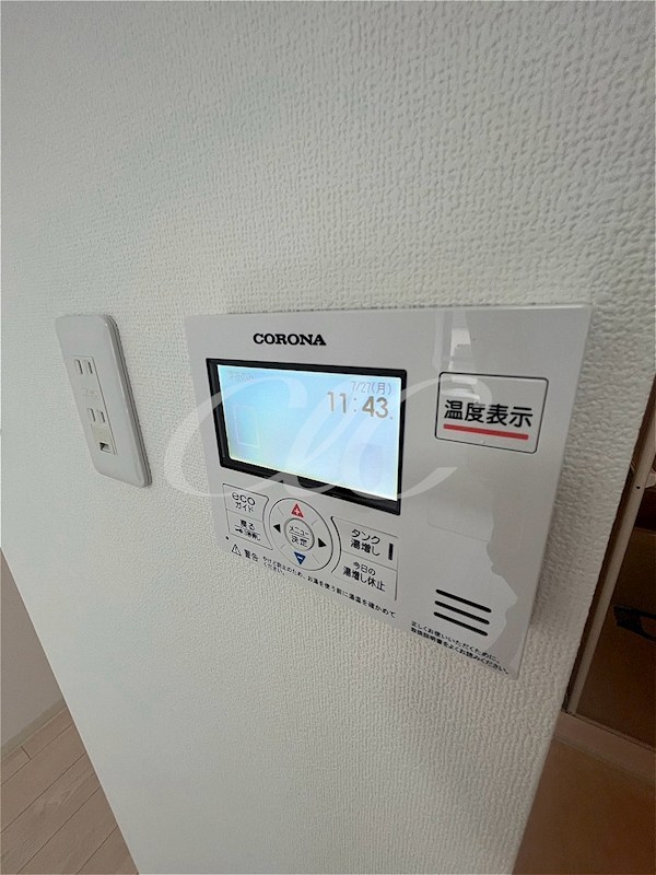 その他6