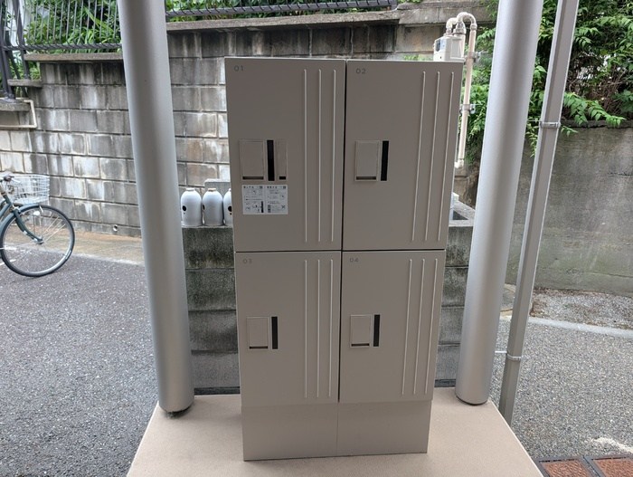 アマービレ その他5