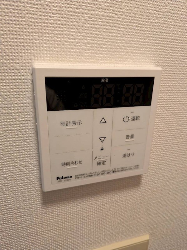 その他3