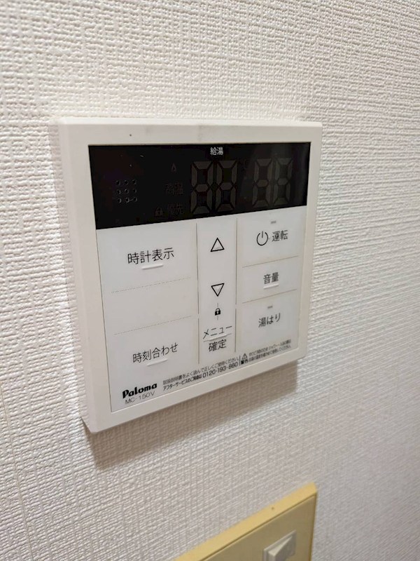 ノーブルハウス その他12
