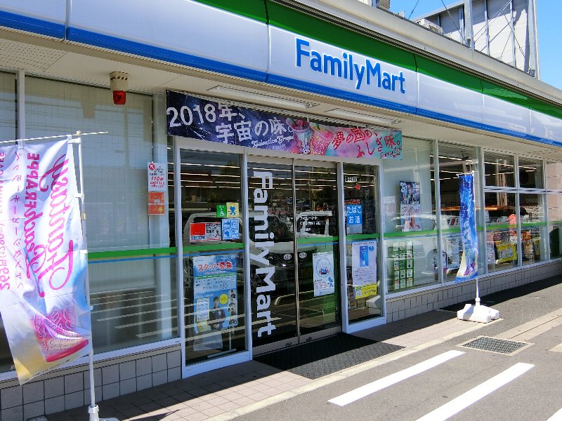 大成ルームズ 周辺画像2