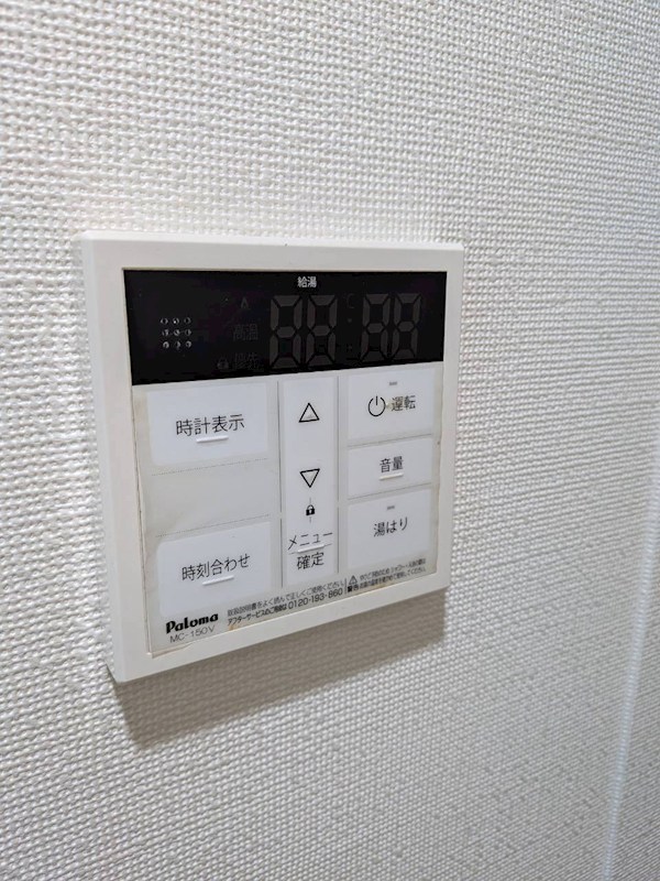 ノーブルハウス その他9