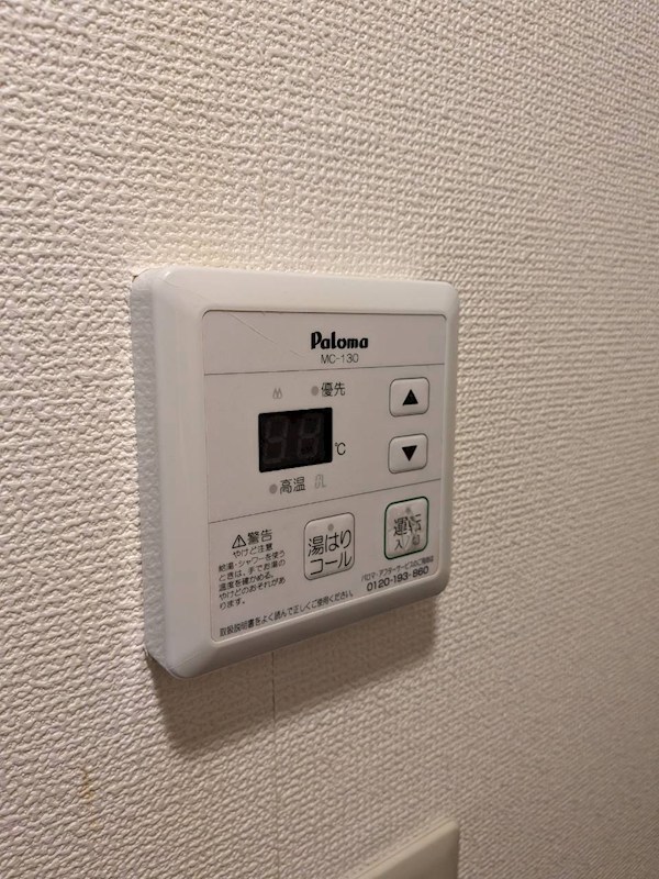 ノーブルハウス その他7
