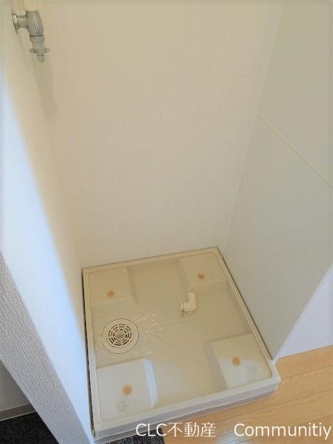 その他8