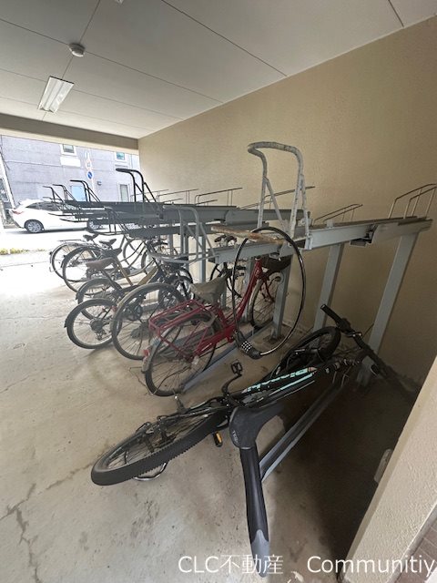 その他9