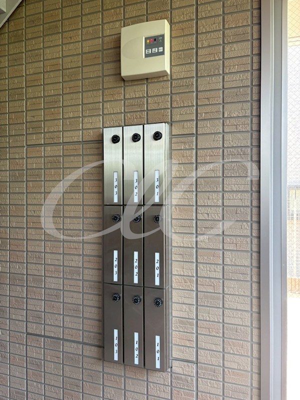その他7