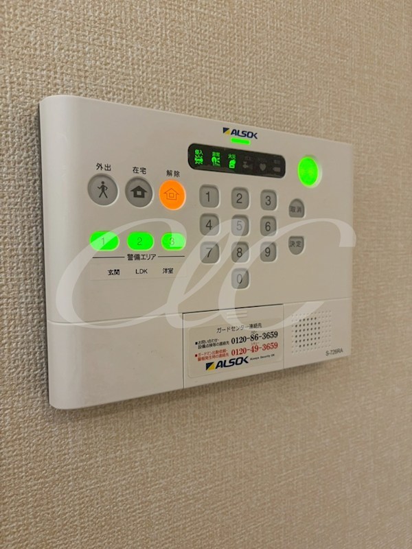 その他9