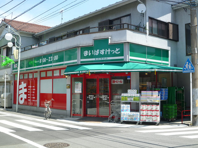 周辺画像2
