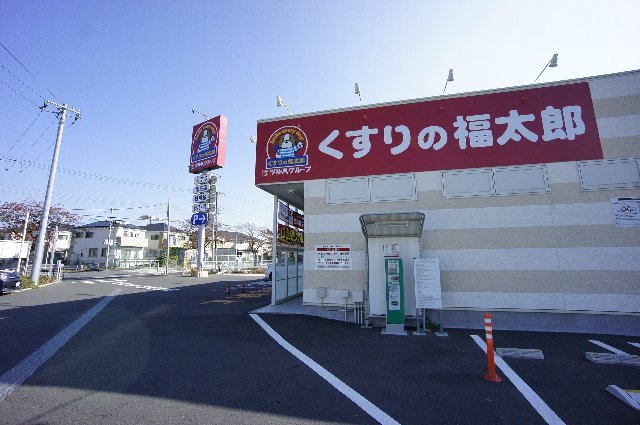 西船７丁目戸建 周辺画像2