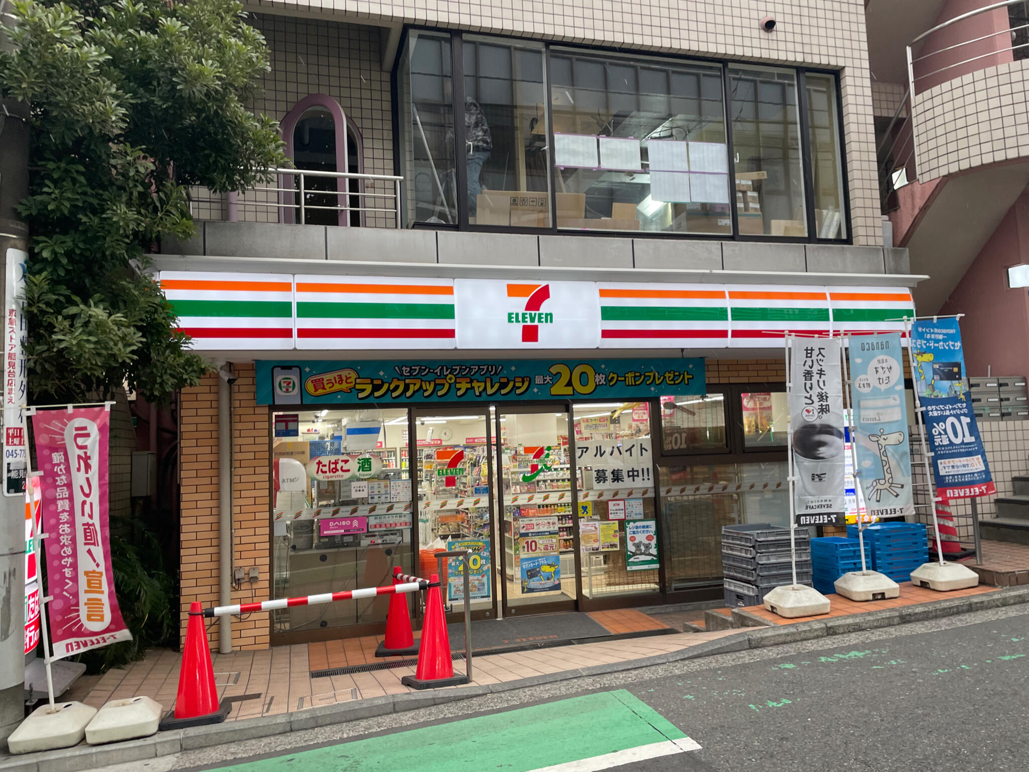 ルストーレ能見台 周辺画像1