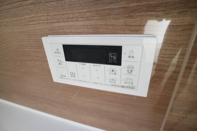 その他8