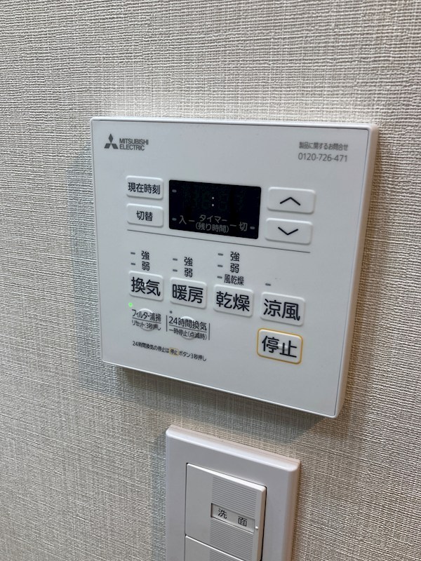 その他10