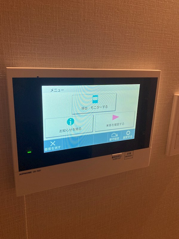 その他4