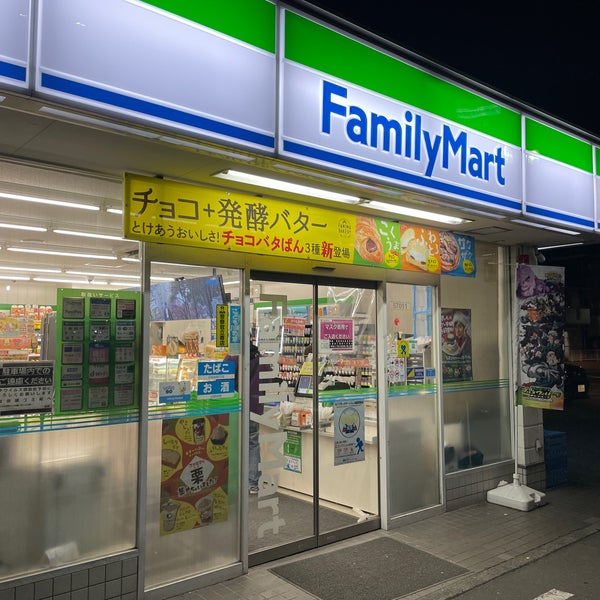 メリーカンパニー 周辺画像3